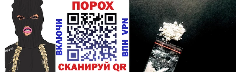 наркота  Советский  Амфетамин 98% 