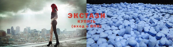 mdpv Аркадак