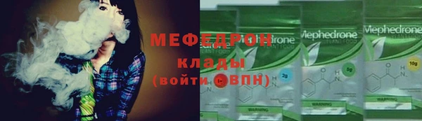 героин Надым