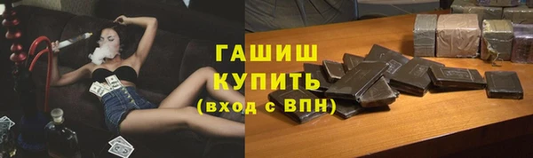 MDMA Навашино