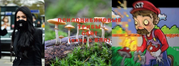 герыч Балабаново