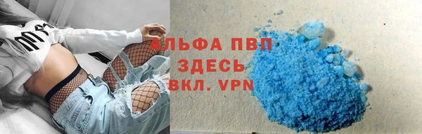 MDMA Навашино