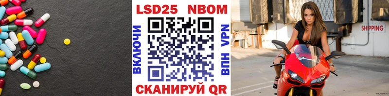 МЕГА онион  Советский  LSD-25 экстази ecstasy 